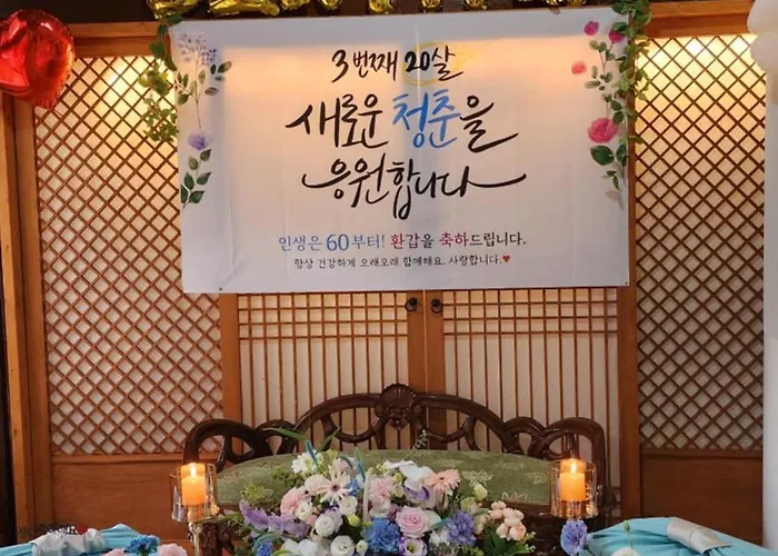 Dongmyo Hanok Sihwadang - Private Korean Style House In The Center With A Beautiful Garden